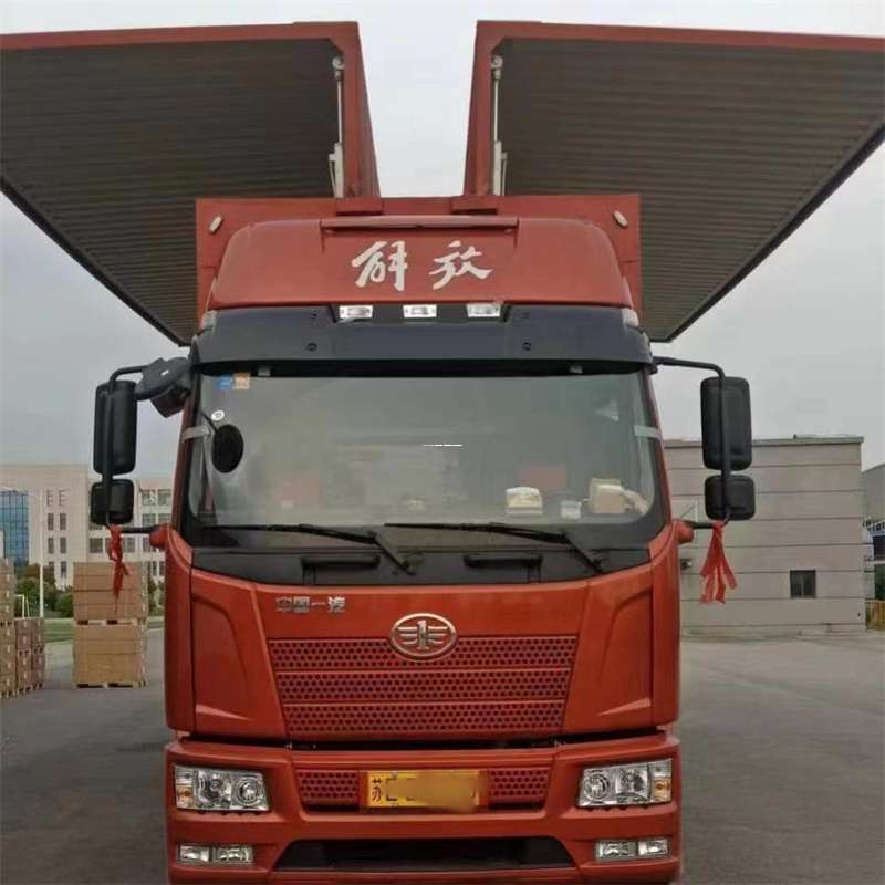 辽宁辽阳文圣到长丰物流公司-一站式货运服务（长丰物流网点查询）